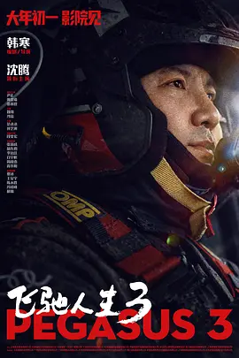 欧洲97色综合成人网
